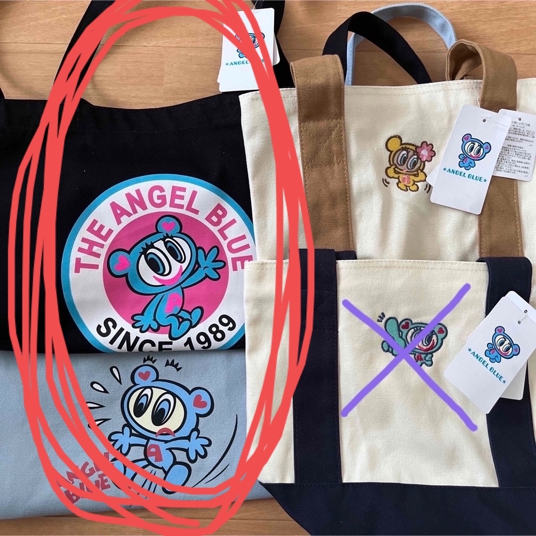 angelblue(エンジェルブルー)のと様　専用　エンジェルブルー　トートバック レディースのバッグ(トートバッグ)の商品写真