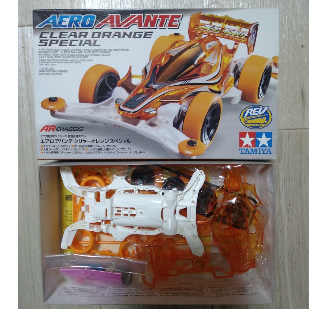 未組立 ミニ四駆 まとめ売り タミヤ TAMIYA エンタメ/ホビーのおもちゃ/ぬいぐるみ(模型/プラモデル)の商品写真