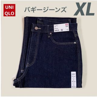 ユニクロ(UNIQLO)のバギーパンツ　ジーンズ　ユニクロ　ワイドフィットストレートジーンズ　デニム(デニム/ジーンズ)