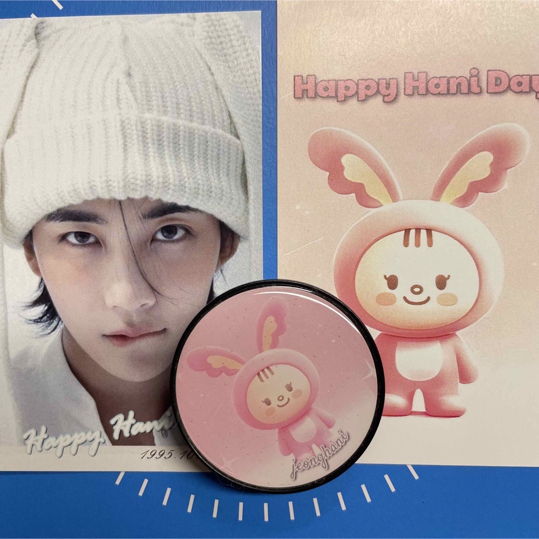 SEVENTEEN ジョンハン トラム グリップトック | フリマアプリ ラクマ SEVENTEEN ジョンハン トラム グリップトック | フリマアプリ ラクマ