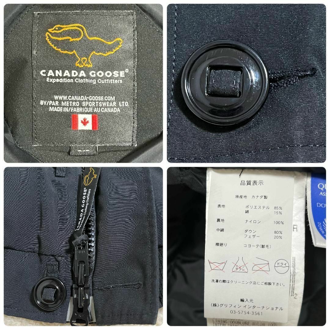 CANADA GOOSE(カナダグース)のカナダグース チリワック ダウンジャケット レディース S 黒 7950JL レディースのジャケット/アウター(ダウンジャケット)の商品写真