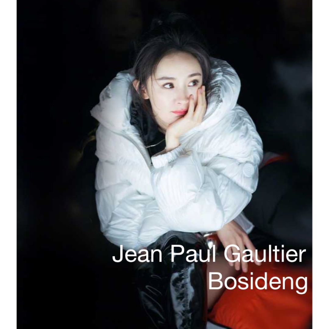 60身幅Jean Paul Gaultier×Bosideng ダウンジャケット