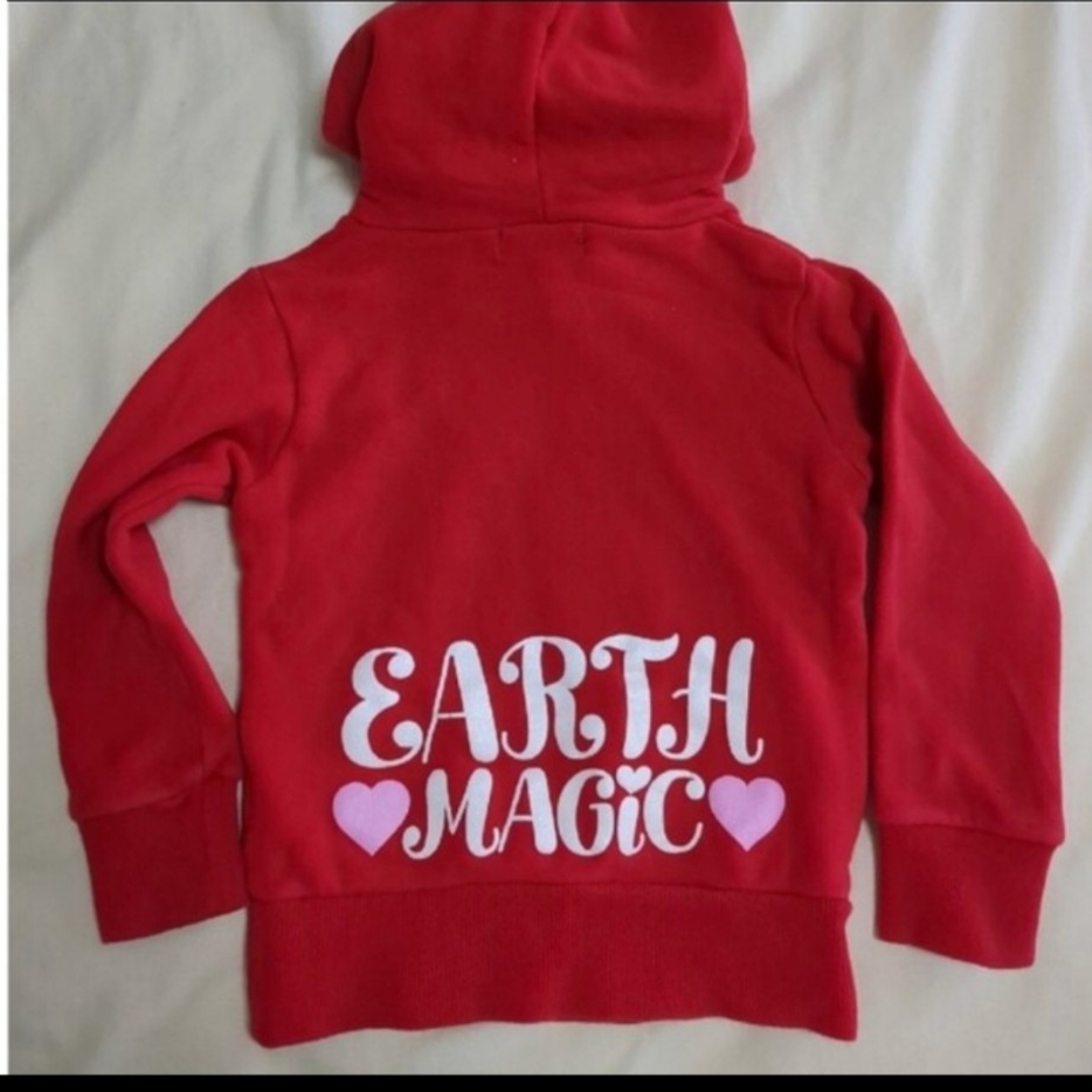 EARTHMAGIC(アースマジック)の65.アースマジック　フード付きトレーナー　110 キッズ/ベビー/マタニティのキッズ服女の子用(90cm~)(Tシャツ/カットソー)の商品写真