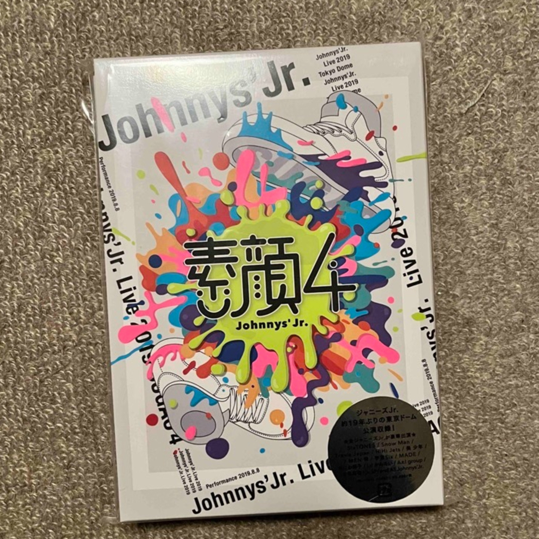 ジャニーズJr.(ジャニーズジュニア)の素顔4  ジャニーズJr.盤　新品未開封　 エンタメ/ホビーのDVD/ブルーレイ(アイドル)の商品写真