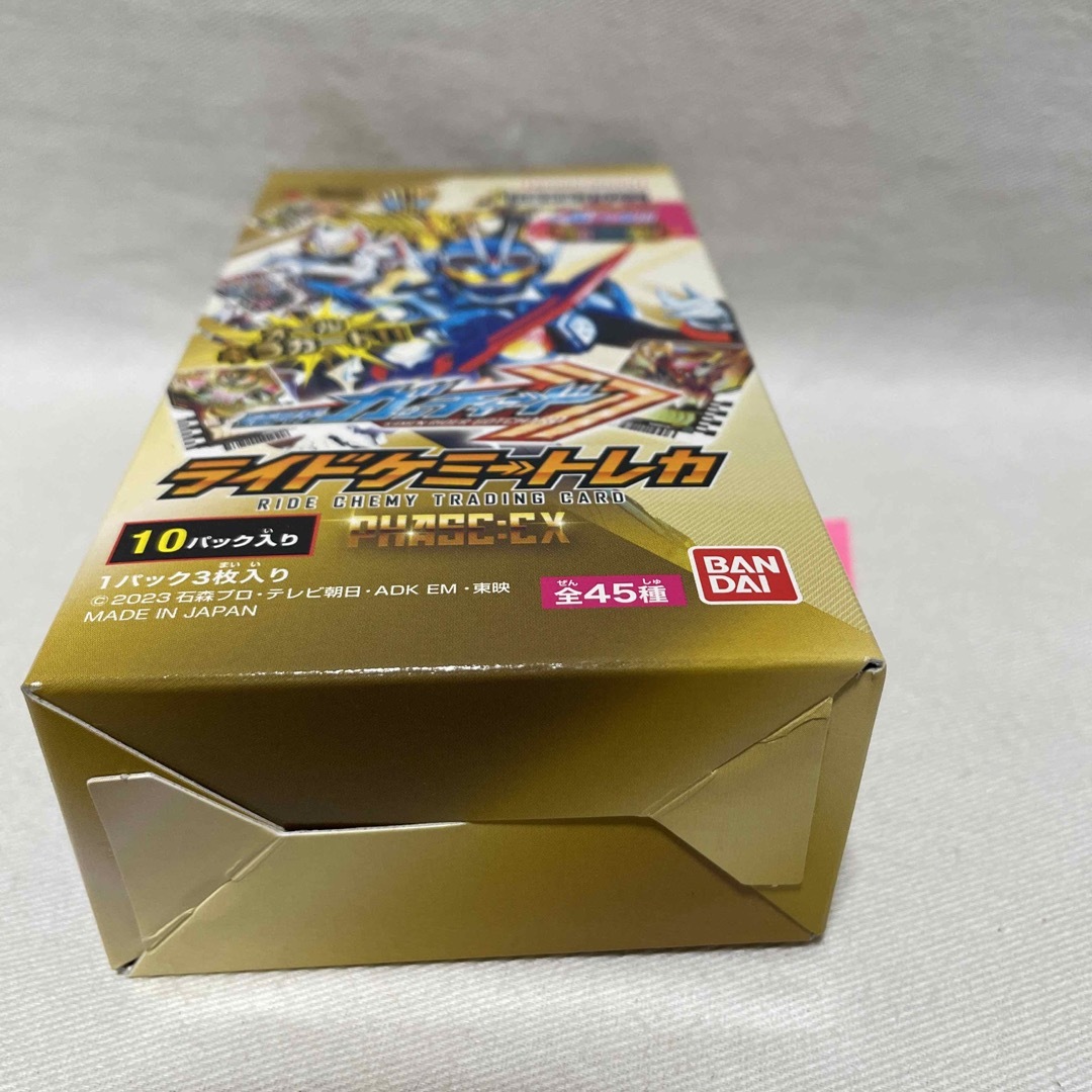 コンパス様 ガッチャード ライドケミートレカ PHASE:EX 3BOX コンパス様 ガッチャード ライドケミートレカ PHASE:EX 3BOX