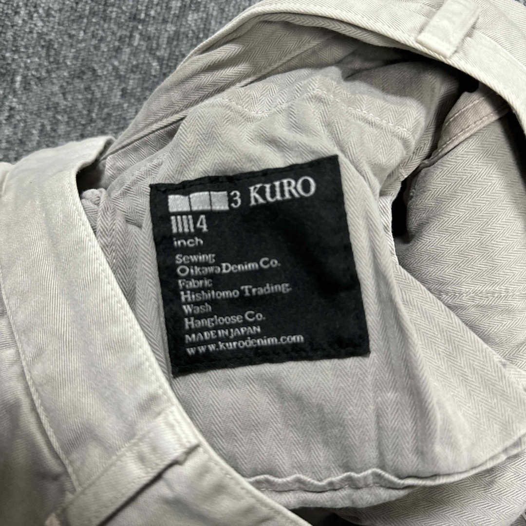 KURO(クロ)のKURO サルファ加工　ストレートフィットチノパンツ　 メンズのパンツ(デニム/ジーンズ)の商品写真