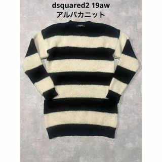 ディースクエアード(DSQUARED2)のdsquared2 19aw ボーダー　ニット　ロング丈　アルパカ　白黒(ニット/セーター)