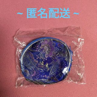 【新品未開封】 小物入れ　小銭入れ　紫(コインケース)