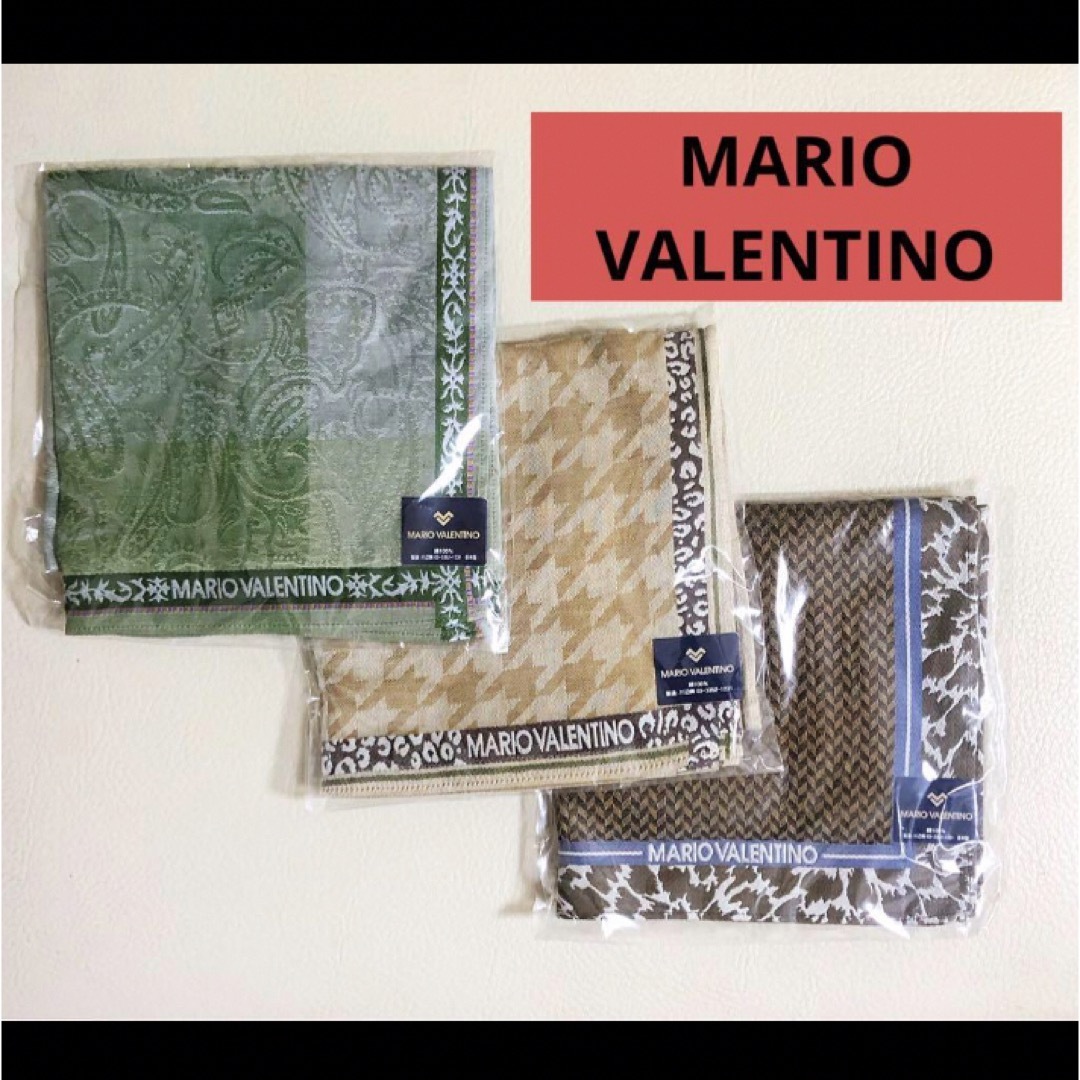 MARIO VALENTINO(マリオバレンチノ)の新品 未開封 MARIO VALENTINO ハンカチ 3枚 セット 綿 日本製 メンズのファッション小物(ハンカチ/ポケットチーフ)の商品写真