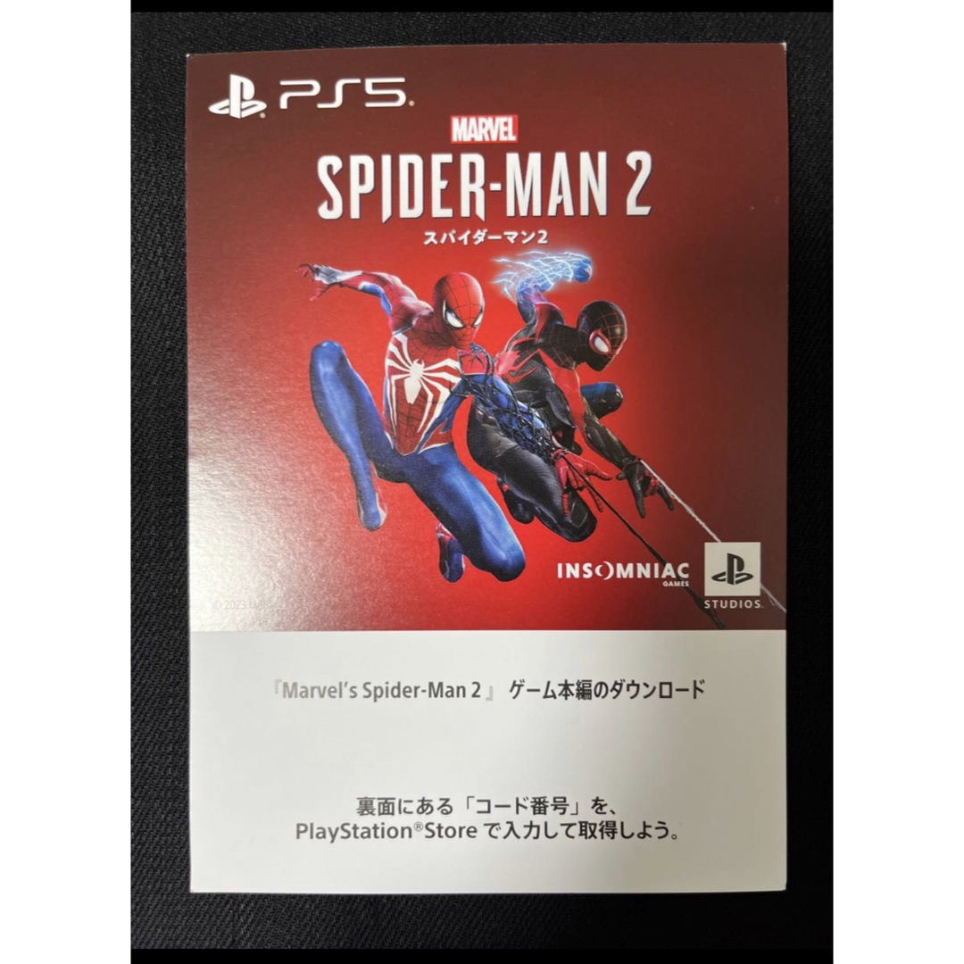 スパイダーマン2 ダウンロードコード　③ エンタメ/ホビーのゲームソフト/ゲーム機本体(家庭用ゲームソフト)の商品写真