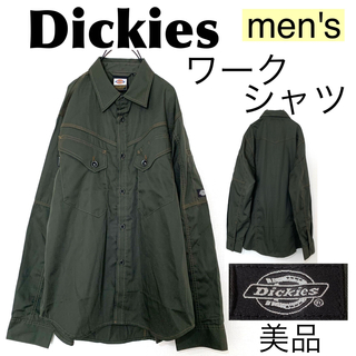 ディッキーズ(Dickies)の【美品】Dickiesディッキーズ/men'sワークシャツボタンロゴ入りMサイズ(シャツ)