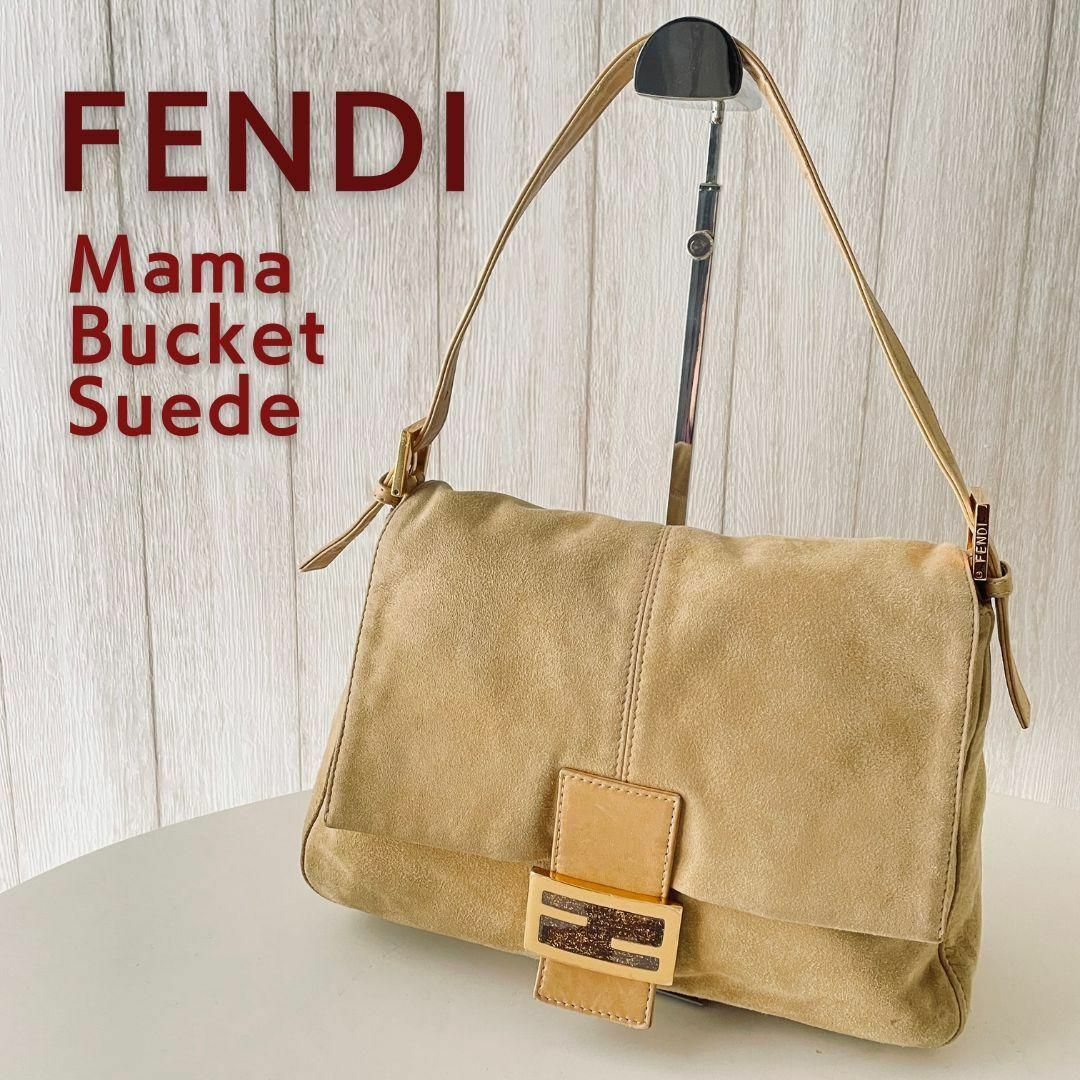 ショルダーバッグFENDI フェンディ マンマ バケット ショルダー ハンド バッグ スウェード