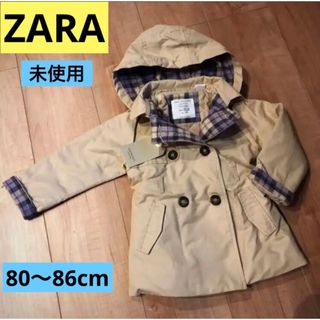 ザラ(ZARA)の【未使用】80〜86cm ZARA トレンチコート(ジャケット/コート)