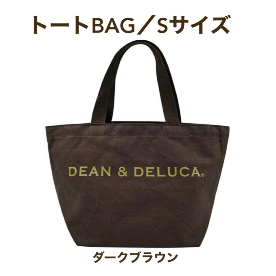 DEAN & DELUCA(ディーンアンドデルーカ)のDEAN & DELUCA／ディーン＆デルーカ／トートBAG Sサイズ レディースのバッグ(トートバッグ)の商品写真