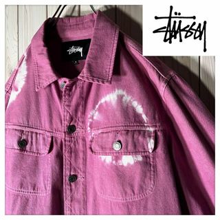 ステューシー(STUSSY)の【絞り染め M】ステューシー タイダイ ブリーチ トラッカー ジャケット 紫(Gジャン/デニムジャケット)