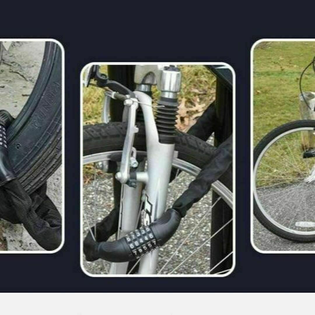 チェーン ロック 鍵不要 5桁 ダイヤル式 盗難防止 自転車 バイク 施錠　黒 自動車/バイクの自動車(セキュリティ)の商品写真