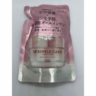 グレイスワン(GRACE ONE（KOSE COSMEPORT）)のグレイスワン　リンクルケア　ホワイトモイストジェルクリーム90g(オールインワン化粧品)