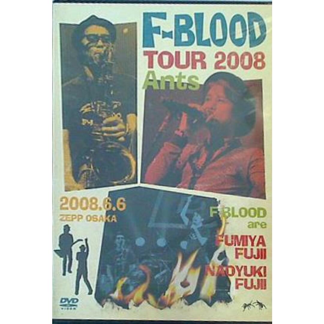 状態F-BLOOD TOUR 2008 Ants 2008.6.6 ZEPP OSAKA FUMIYA FUJII 藤井フミヤ