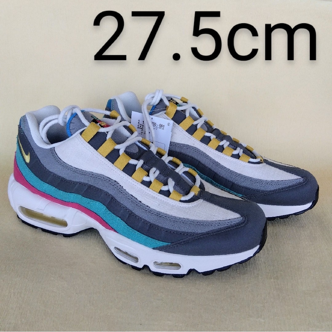 [新品] 27.5 NIKE AIR MAX 95 ナイキ エアマックス 95スニーカー