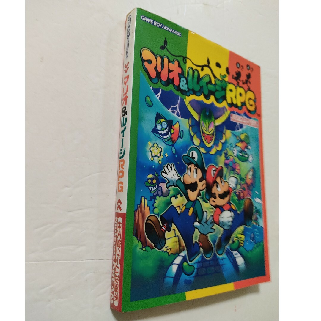 任天堂(ニンテンドウ)の[攻略本]マリオ＆ルイ－ジＲＰＧ[攻略本] エンタメ/ホビーの本(アート/エンタメ)の商品写真