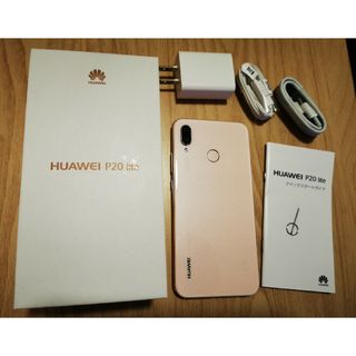 ファーウェイ(HUAWEI)のHUAWEI P20 lite ２台、nova lite3 ２台(スマートフォン本体)