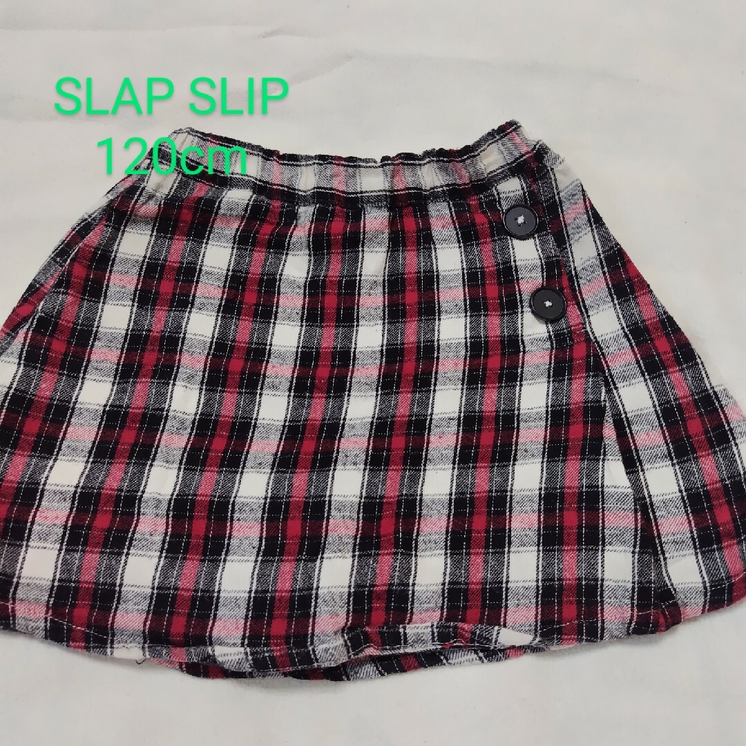 SLAP SLIP(スラップスリップ)のSLAP SLIP スカートチェック柄 120㎝ キッズ/ベビー/マタニティのキッズ服女の子用(90cm~)(スカート)の商品写真