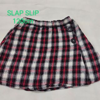 スラップスリップ(SLAP SLIP)のSLAP SLIP スカートチェック柄 120㎝(スカート)