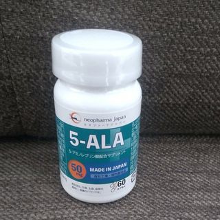 ネオファーマジャパン 5-ALA 50mg(アミノ酸)