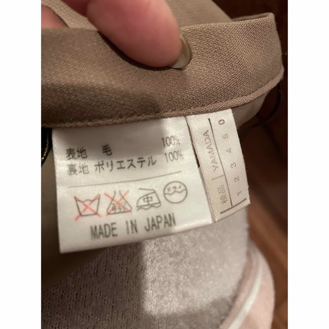 レリアン スカートandアンテーネ 毛皮ベストの通販 by こめ's レリアン スカートandアンテーネ 毛皮ベストの通販 by こめ's
