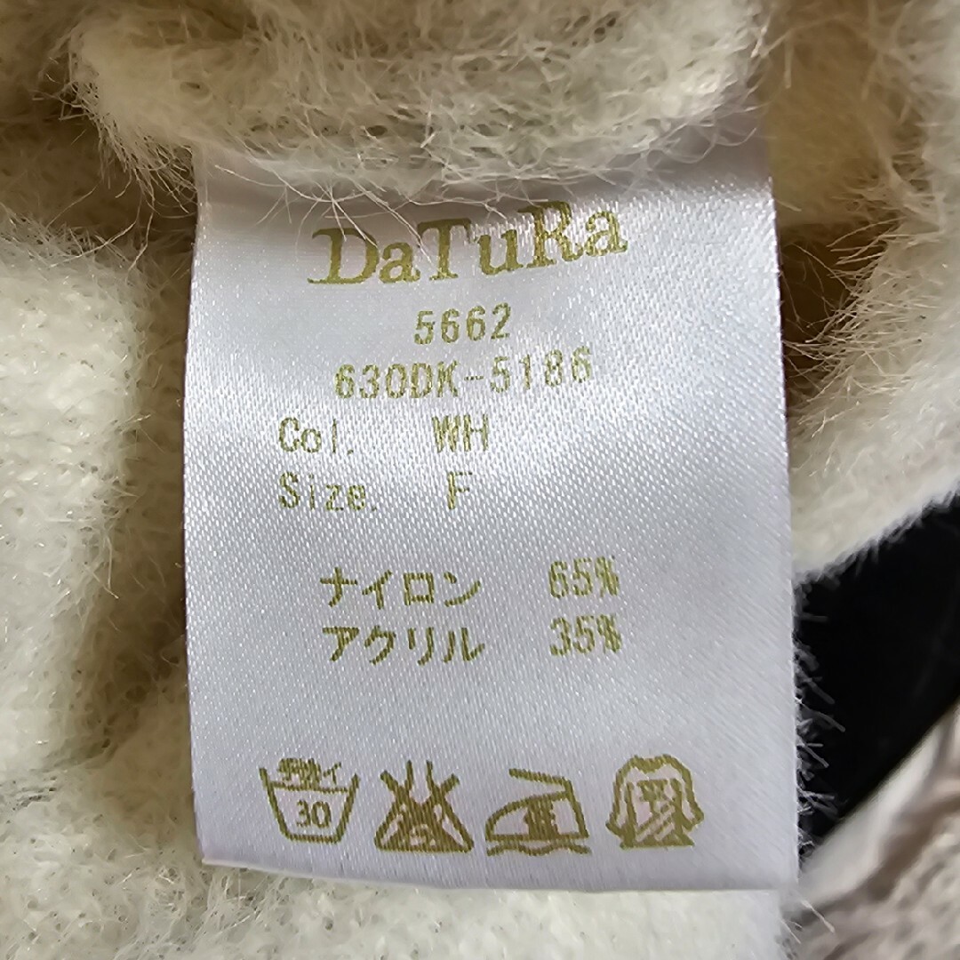 DaTuRa(ダチュラ)のDaTuRa♡ふわふわビジューワンピ♡ レディースのワンピース(ミニワンピース)の商品写真