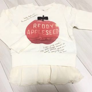 レディーアップルシード(REDDY APPLESEED)の【新品】レディアップルシード トレーナー 100(Tシャツ/カットソー)