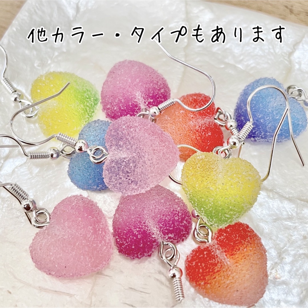 【☆1点限り☆】ハンドメイド ピュレグミピアス♡ グレープ ハンドメイドのアクセサリー(ピアス)の商品写真