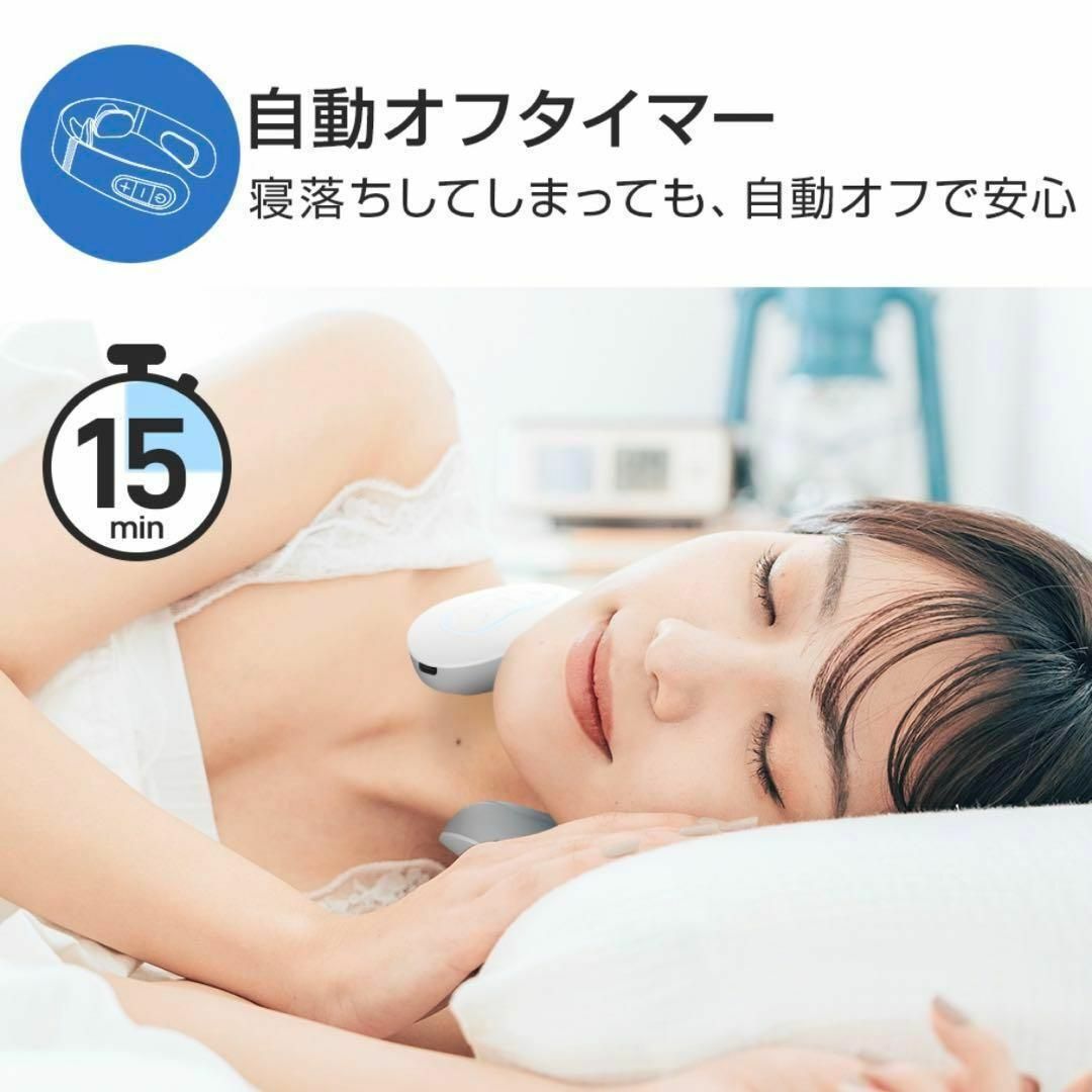 大人気✨超軽量 ネックケア　EMS 温熱　冷え性　コードレス スマホ/家電/カメラの美容/健康(マッサージ機)の商品写真