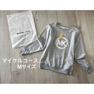 マイケルコース(Michael Kors)の新品タグ付き！定価3.4万！マイケルコース★裏起毛トレーナー★ユニセックス★M(スウェット)