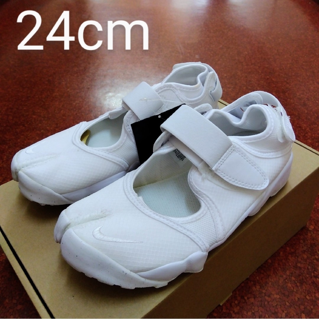 NIKEスニーカーNIKE ナイキ エアリフト ブリーズ Air Rift ホワイト　24