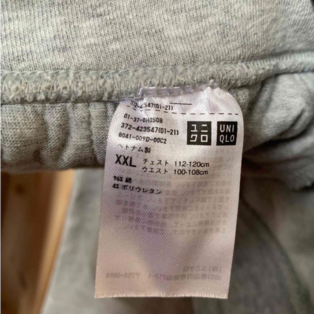 UNIQLO(ユニクロ)のUNIQLO スウェットセットアップ　XXL グレー メンズのトップス(スウェット)の商品写真