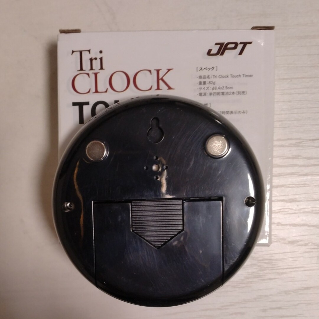 日本ポステック｜JPT Touch Timer TriClock ブラック TC インテリア/住まい/日用品のインテリア小物(置時計)の商品写真