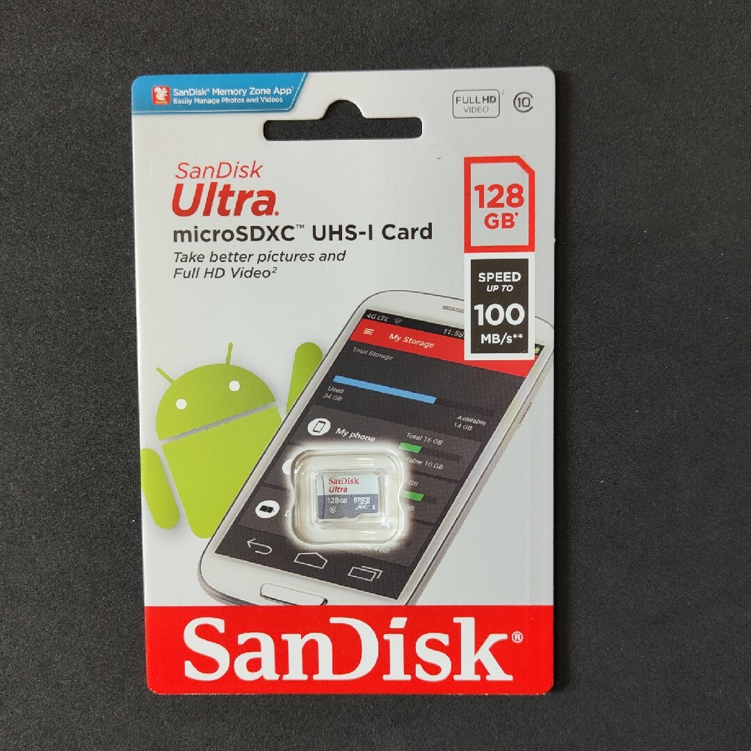 SanDisk(サンディスク)の新品未使用 microSD SanDisk Ultra 128GB スマホ/家電/カメラのスマートフォン/携帯電話(その他)の商品写真