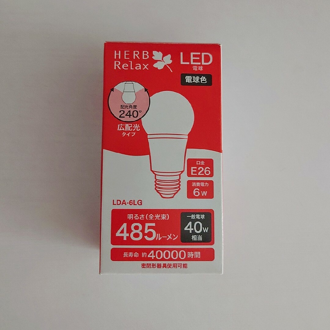 LED電球 485ルーメン 電球色 40W相当 × 5個 インテリア/住まい/日用品のライト/照明/LED(蛍光灯/電球)の商品写真