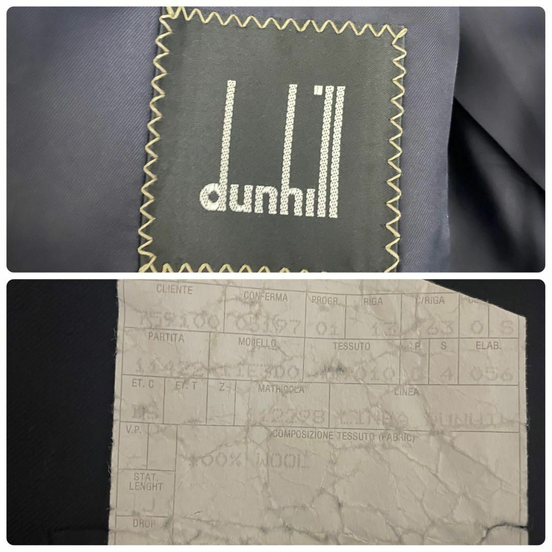 Dunhill(ダンヒル)の[古着]dunhill　テーラードジャケット　ダブルボタン　高級　ブレザー　紺色 メンズのジャケット/アウター(テーラードジャケット)の商品写真