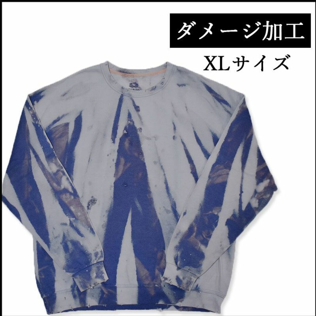 FRUIT OF THE LOOM - メンズタイダイ柄ブリーチトレーナーXL 古着屋