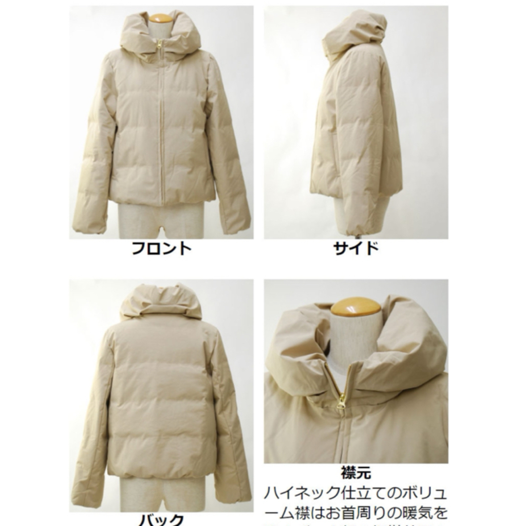 RIOMARU(リオマル)のリオマル　シームレスダウン レディースのジャケット/アウター(ダウンジャケット)の商品写真
