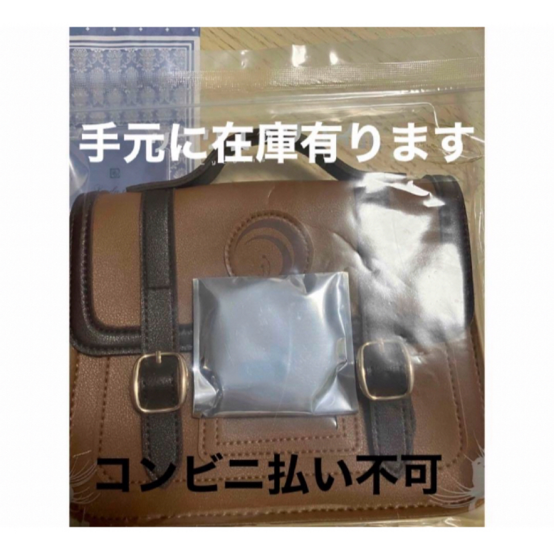 角川書店 - リコリス・リコイル ランダム缶バッジ付き スクール 角川書店 - リコリス・リコイル ランダム缶バッジ付き スクール