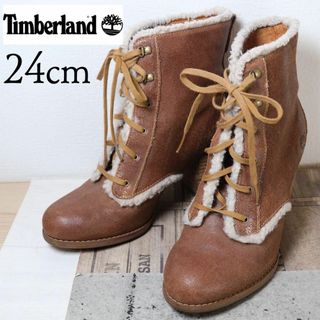 ティンバーランド(Timberland)のTimberland ティンバーランド 24 ブーツ ボア レザー ヒール 茶(ブーツ)