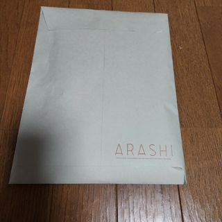 嵐オーナメント　未開封(アイドルグッズ)