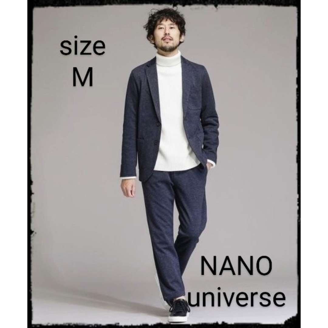 nano・universe(ナノユニバース)の【美品】《WEB限定》イル・ビリキーノ ジャズネップ セットアップ メンズのスーツ(セットアップ)の商品写真