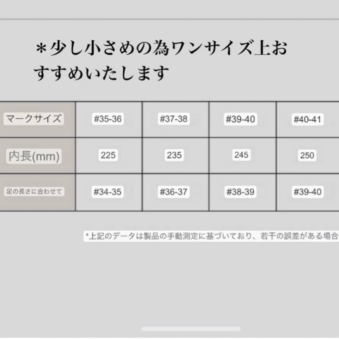 スリッパ　トイプードル　ルームシューズ　犬　ふわふわ　プレゼント　冬　M インテリア/住まい/日用品のインテリア小物(スリッパ/ルームシューズ)の商品写真