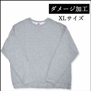 ヘインズ(Hanes)のメンズプルオーバースウェットXL 古着屋　ブランド　ダメージ加工　グレー　ボロ(スウェット)