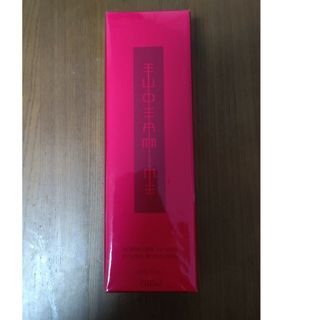 オイデルミン(EUDERMINE（SHISEIDO）)の資生堂 オイデルミン 化粧水(化粧水/ローション)