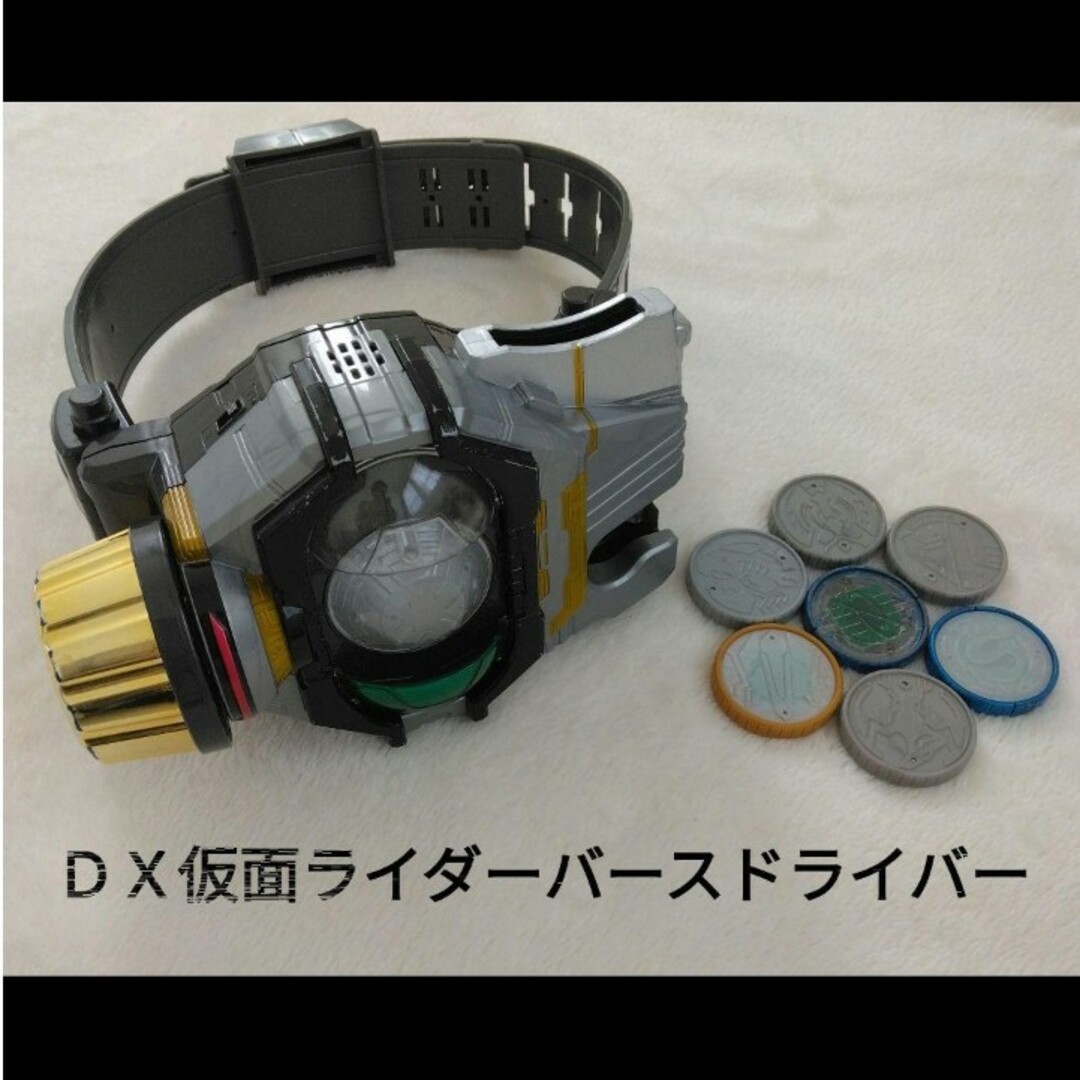 ＤＸ仮面ライダーオーズ　バースドライバー　オーメダル7個付き エンタメ/ホビーのフィギュア(特撮)の商品写真